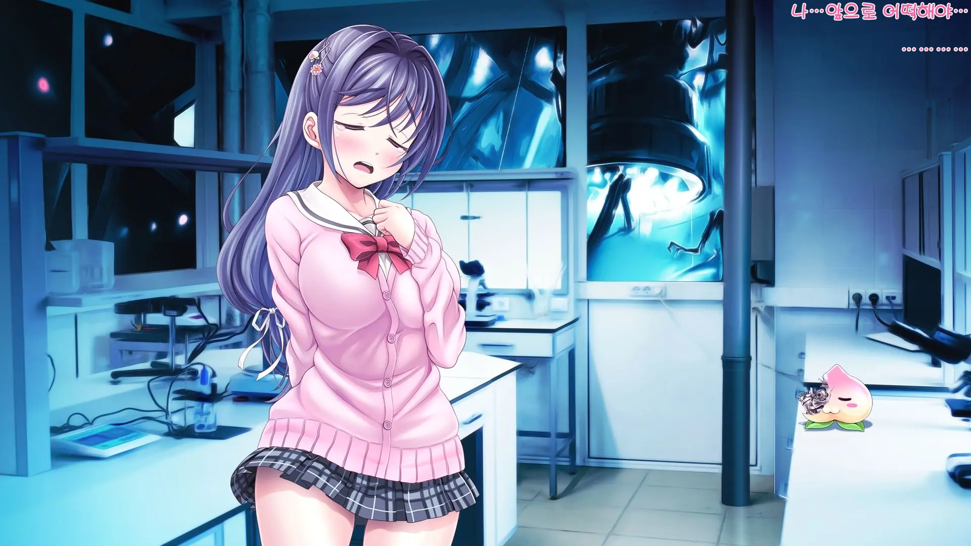 Aigan Tenshi Cheery Pink (Decensored)